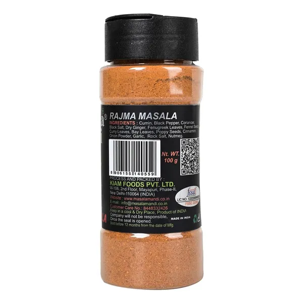 Rajma_Masala_Powder_Pack_100_Gram