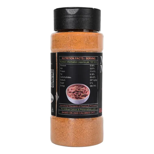 Rajma_Masala_Powder_Pack_100_Gram