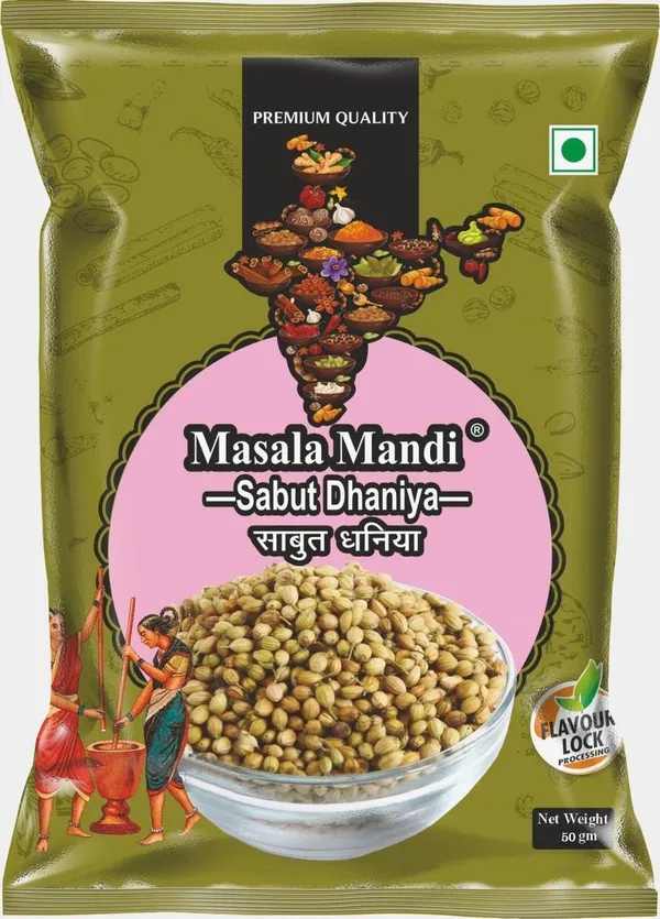 Sabut_Dhaniya_Whole_Coriander_Seeds_Natural_Aromatic_Spice_For_Cooking_Tadka_Traditional_Indian_Recipes_50_Gram