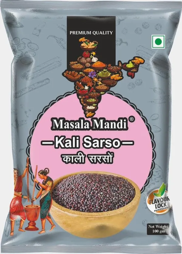 Turmeric_Powder_And_Kashmiri_Lal_Mirch_And_Kali_Sarson_Pack_Of_3_100_Gram