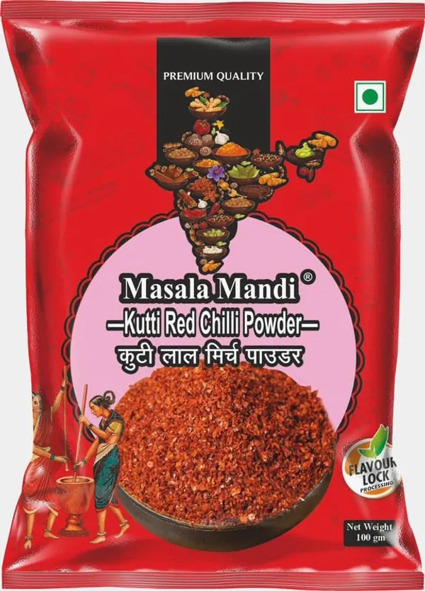 Haldi,_Kutti_Lal_Mirch,_Sookha_Dhaniya_Powder_And_Jeera_Powder_Spice_Combo_Pack_Of_4
