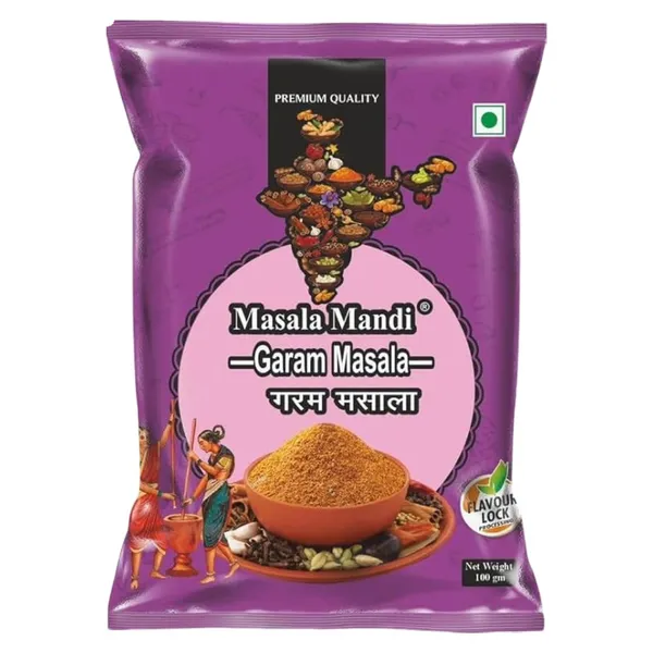 Meat_Masala_And_Garam_Masala_Pack_Of_2_100_Gram