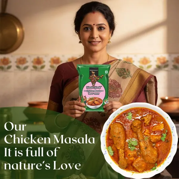 Chicken_Masala_And_Meat_Masala_Pack_Of_2_100_Gram