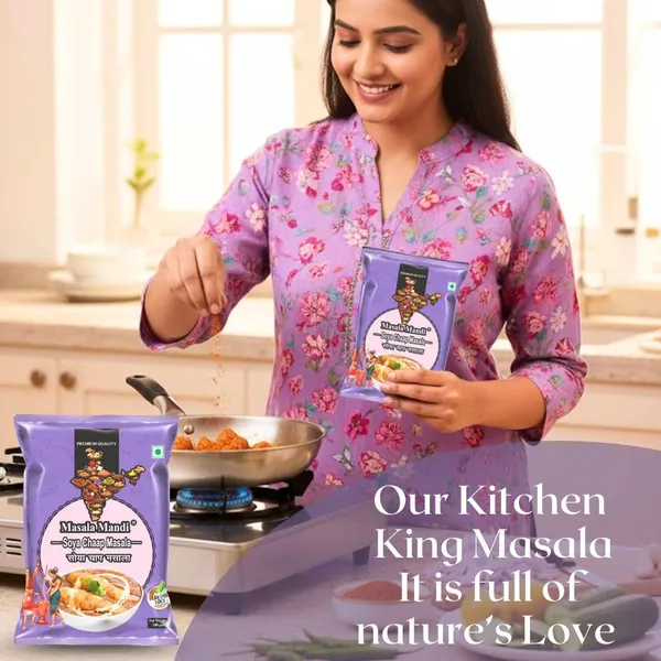 Soya_Chaap_,_Shahi_Paneer_,_Sendha_Namak_And_Kashmiri_Lal_Mirch_Spice_Combo_Pack_Of_4