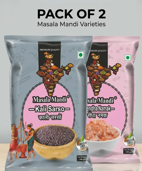 Sendha_Namak_And_Kali_Sarson_Pack_Of_2_100_Gram