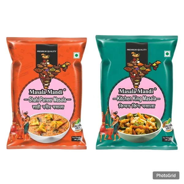 Shahi_Paneer_And_Kitchen_King_Pack_Of_2_100_Gram