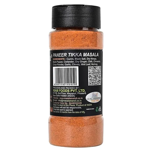 Paneer_Tikka_Masala,_No_Artificial_Additives_And_No_Pesticides_100_Gm