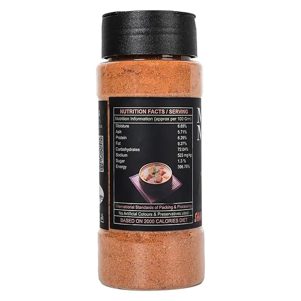 Shahi_Paneer_Masala_100_Grams