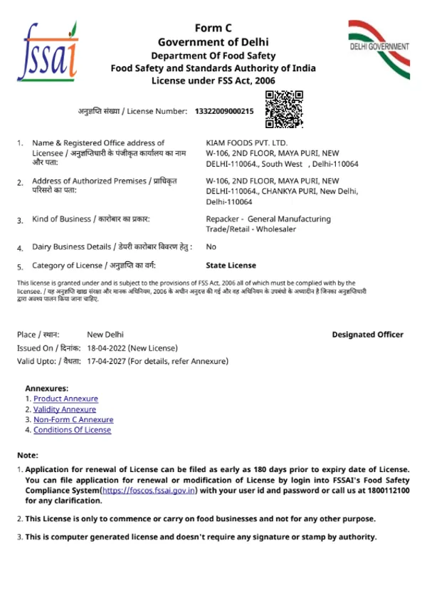 Dhaniya_Powder_Organic_Dried_Coriander_Powder_Naturally_Processed_From_Farm_Picked_Fresh_Coriander_Seeds_100_Gram