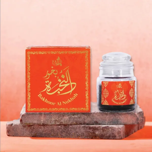Premium_Bakhoor_Al_Nukhbah_(40_Gram)