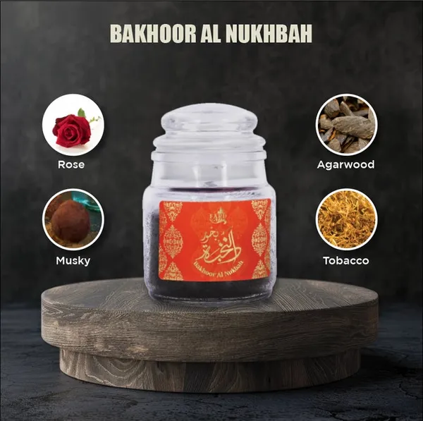 Premium_Bakhoor_Al_Nukhbah_(40_Gram)
