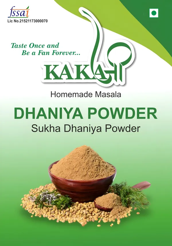 Coriander_Powder_And_Garam_Masala_Spices_For_Cooking_Pack_Of_2