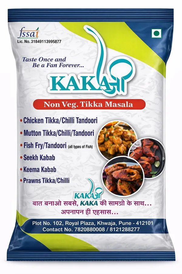 Non_Veg_Tikka_Masala_For_Cooking