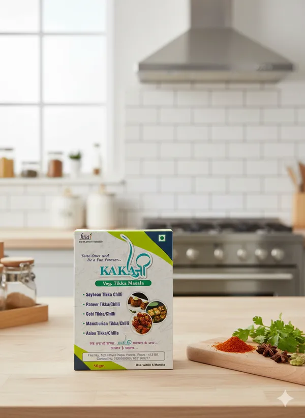 Veg_Tikka_Masala_For_Cooking