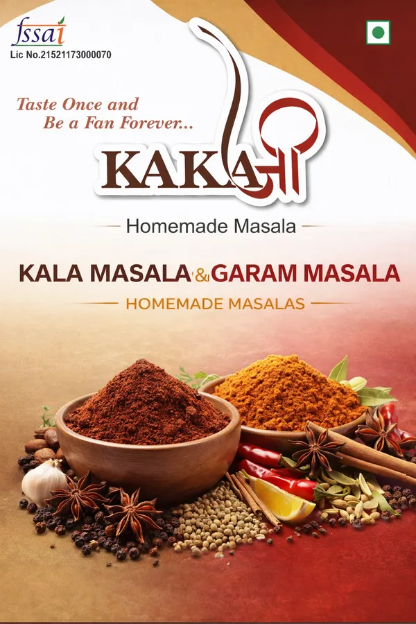 Kala_And_Garam_Masala_For_Cooking_Pack_Of_2