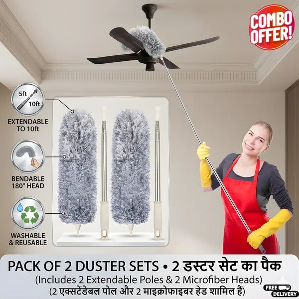 Extendable_Ceiling_Fan_Duster_with_10ft_Long_Pole,_Set_of_2,_Bendable_&_Washable_Microfiber_Head,_Perfect_for_High_Ceilings_&_Home_Cleaning,_Pack_of_2