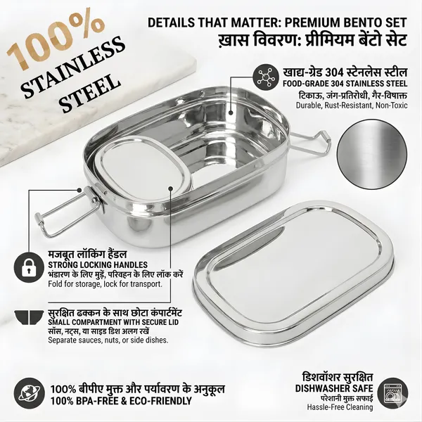TECHNEGIC_Stainless_Steel_Lunch_Box_for_Office_Men_&_Women,_Steel_Tiffin_Box_for_Kids_School_with_Inner_Sabzi_Container_&_Clip_Lock,_Rust-Free_Bento_Box_for_Food_&_Snacks,_Silver,_650ml