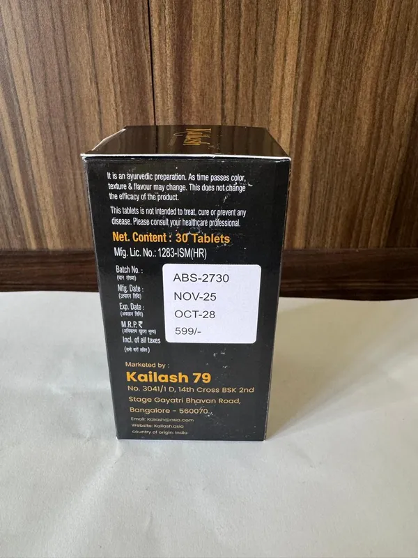 Kailash_Pct_Capsules_Advanced_11_Herb_Recovery_Formula_For_Men