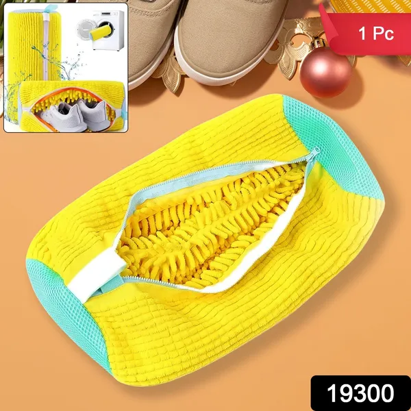 Shoe_Washing_Bag_With_Microfiber_Chenille_Lining_Zipper