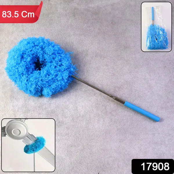 Premium_Extendable_Round_Fan_Cleaning_Duster_83_5_Cm