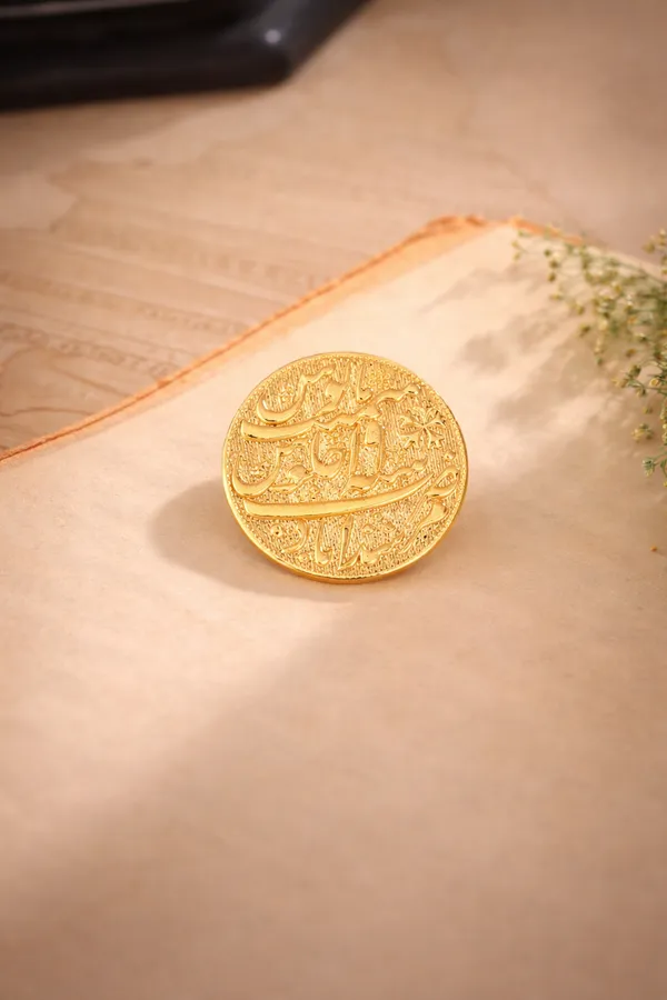 Mohar_Brooch