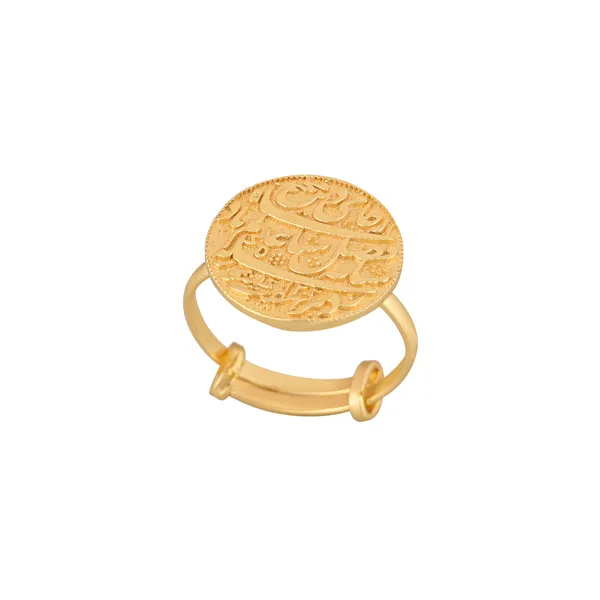 NIZAAM_MOHAR_RING
