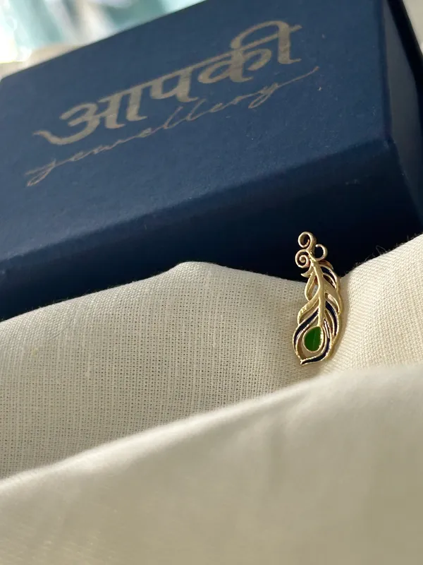 Feather_Brooch