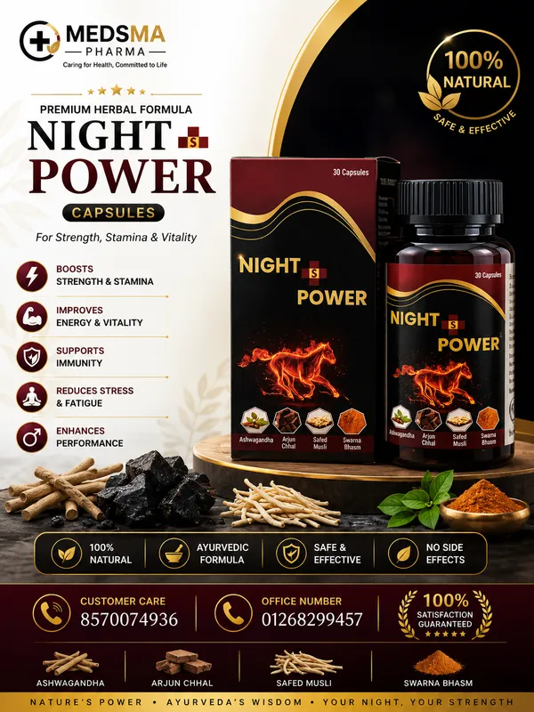 Night_S_Power_Capsules