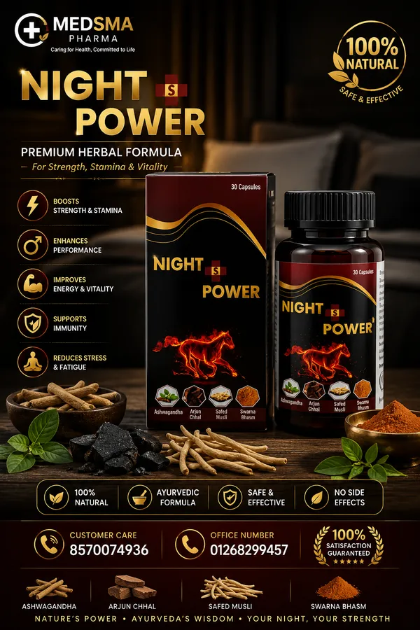 Night_S_Power_Capsules