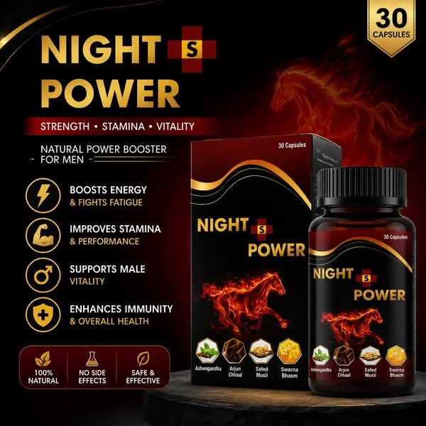 Night_S_Power_Capsules