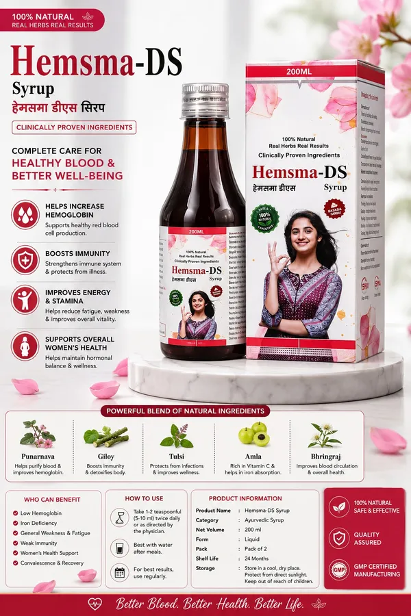 Hemsma_Ds_200Ml__Pack_Of_2