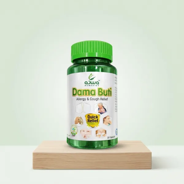 Ayurvedic_Damabuti_Capsule_Pack_Of_2