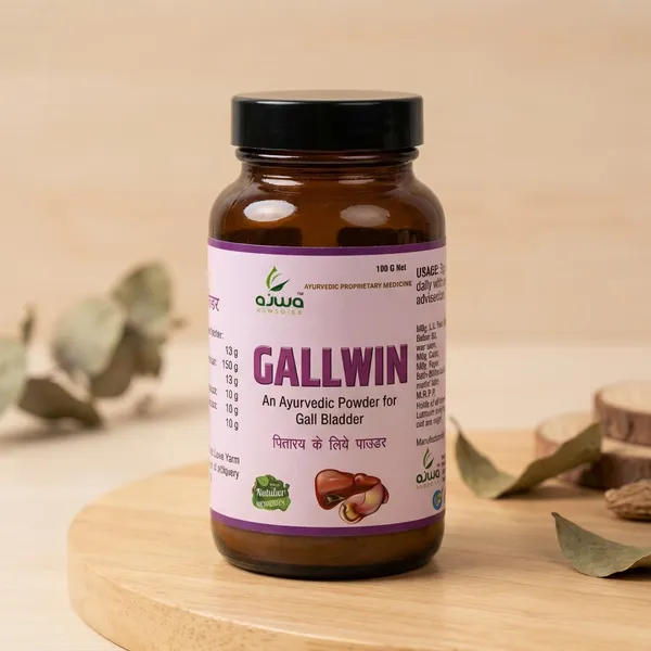 Ayurvedic_Galwin_Powder