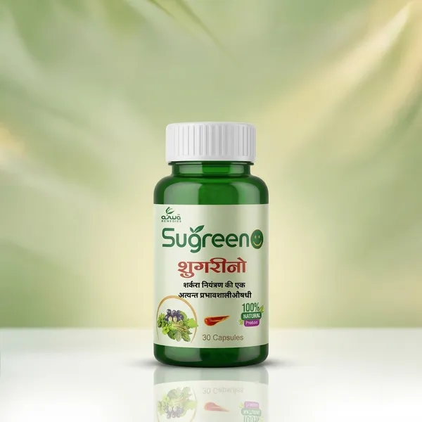 Ayurvedic_Sugreeno_Capsule