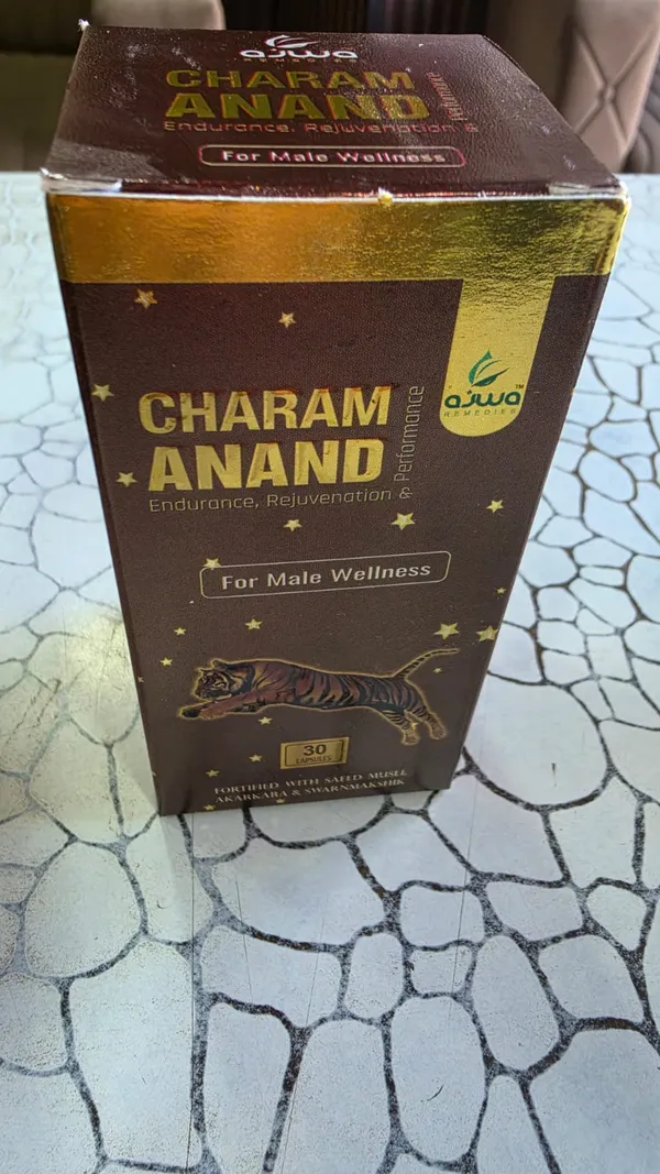 AYURVEDIC_CHRAMANAND_CAPSULE
