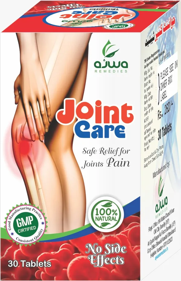 AYURVEDIC_JOINT_CARE_TABLET_