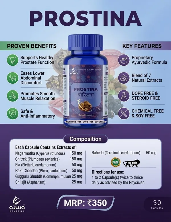 Ayurvedic_Prostina_Tablet