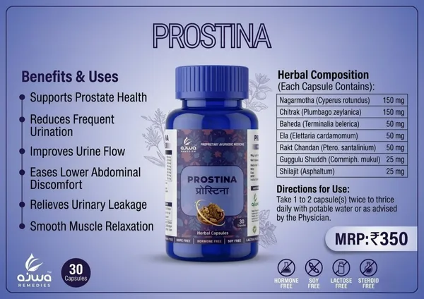 Ayurvedic_Prostina_Tablet