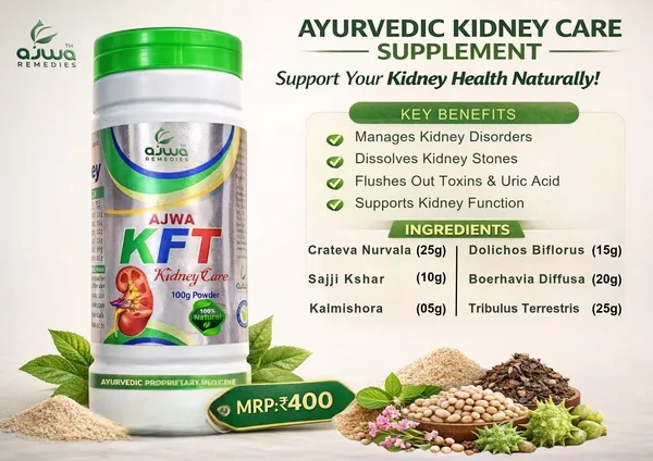 Ayurvedic_Kft_Powder