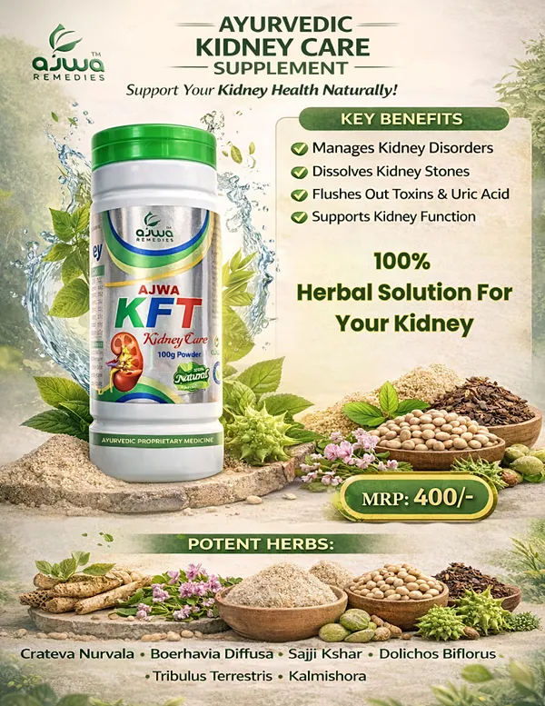 Ayurvedic_Kft_Powder