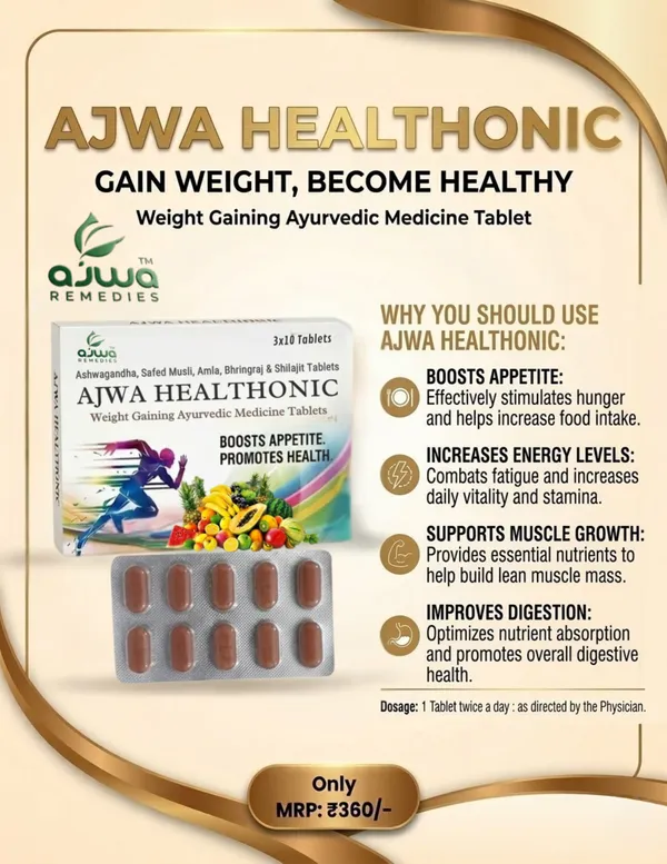 Ayurvedic_Ajwahealthonic_Tablet