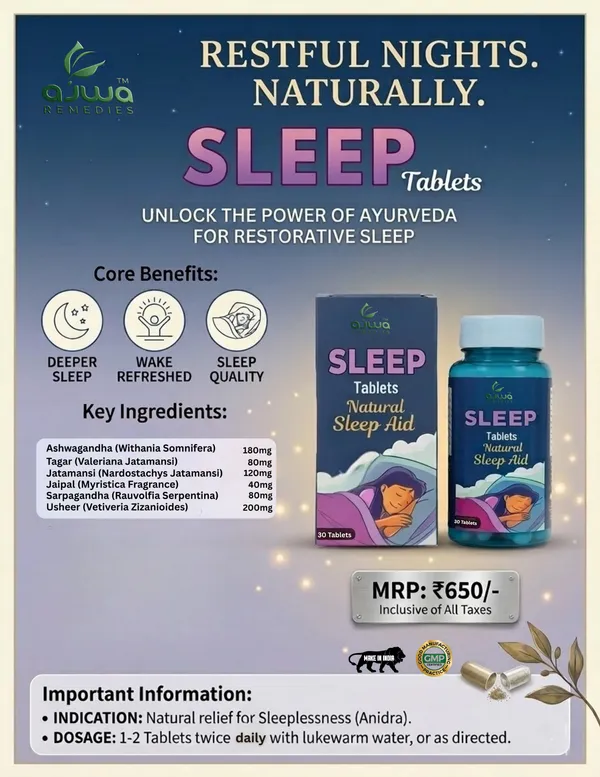 Ayurvedic_Sleep_Tablet