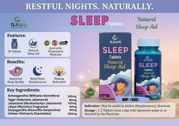 Ayurvedic_Sleep_Tablet
