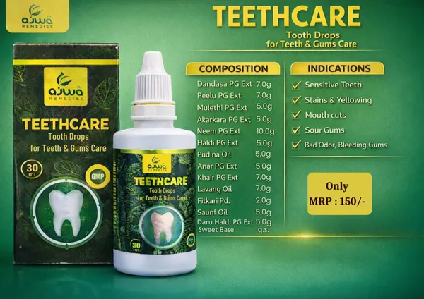 Ayurvedic_Teethcare_Drop_Pack_Of_2