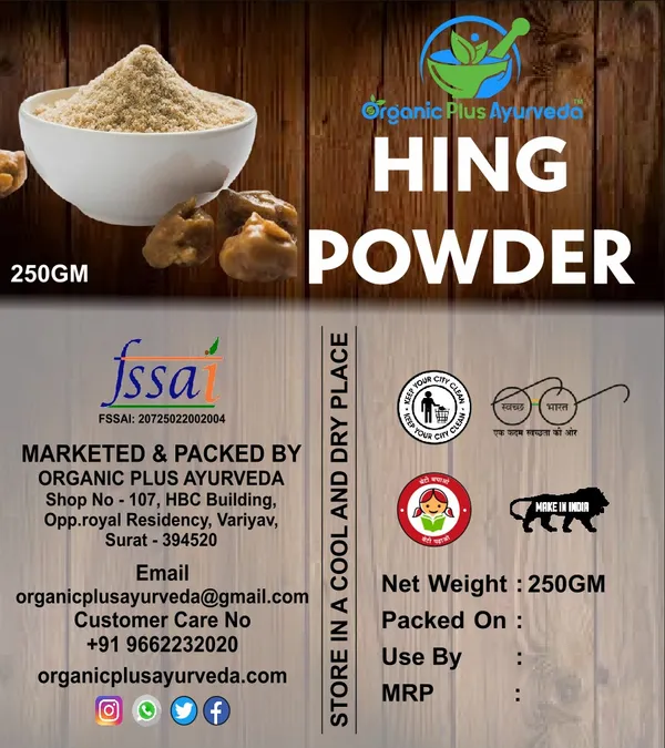 Organic_Plus_Ayurveda_Hing_Powder_Pack_Of_2
