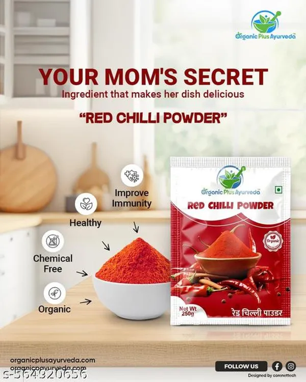 Organic_Plus_Ayurveda_Red_Chilli_Powder