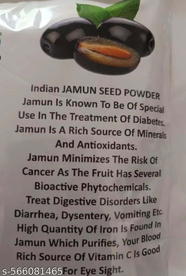 Organic_Plus_Ayurveda_Jamun_Seeds_Powder_Pack_Of_2