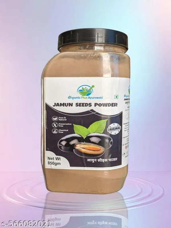 Organic_Plus_Ayurveda_Jamun_Seeds_Powder