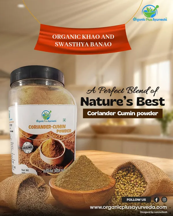 Organic_Plus_Ayurveda_Dhaniya_Jira_Powder_Coriander_Cumin_Powder_Pack_Of_2