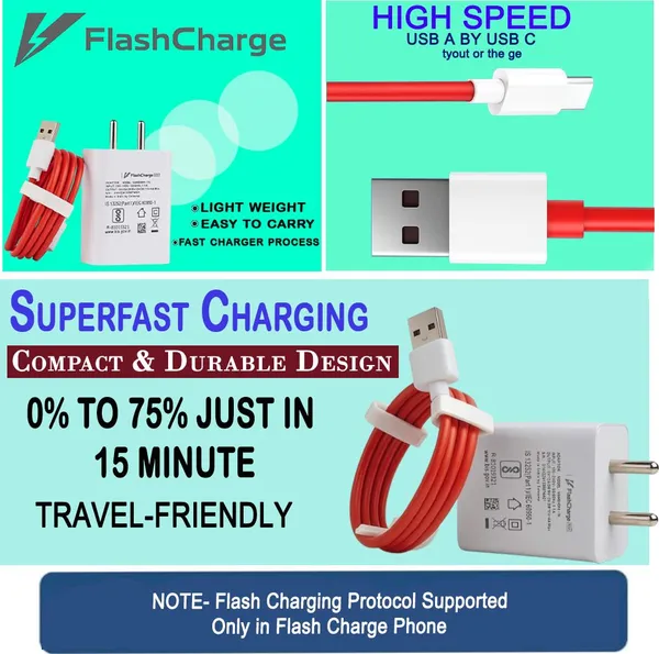 Red_80_W_Supervooc_7_A_Wall_Charger_For_Mobile_With_Detachable_Cable_(Cable_Included)